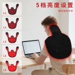 145珠红光理疗披肩仪热敷红外光护肩颈保暖护颈带红光肩颈理疗仪 （含澳规）