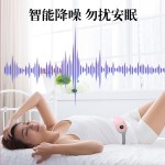 热销护腰暖宫腰带暖宫宝暖宝宝女生用热敷暖宫仪大姨妈神器
