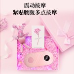 热销护腰暖宫腰带暖宫宝暖宝宝女生用热敷暖宫仪大姨妈神器
