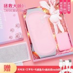 暖宫腰带大姨妈神器热敷按摩仪发热护腰带暖宫宝跨境礼品暖宫带