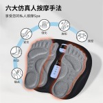 3D按摩脚垫跨境足底按摩器微电流智能穴位按摩家用便携式足疗机