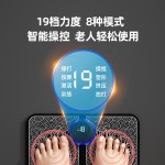 足底按摩器家用脉冲电动按摩脚垫足部全自动按脚经络神器足疗机器