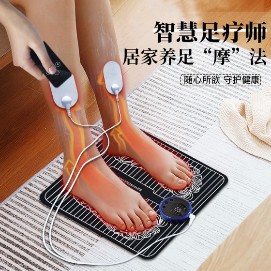 智能EMS脚底按摩器脉冲按摩脚垫足底脚垫家用脚垫足疗机厂家直销
