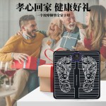 智能EMS脚底按摩器脉冲按摩脚垫足底脚垫家用脚垫足疗机厂家直销