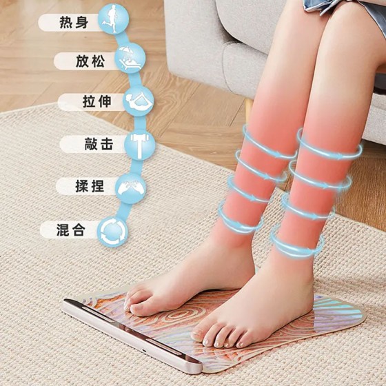 跨境ems脚底按摩足疗机美腿足疗垫微电流刺激仪炫彩足底按摩脚垫