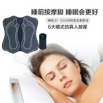 EMS脚垫脚底按摩器足部按摩仪器足疗机按摩仪脚部放松震动理疗仪