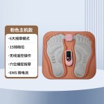 跨境EMS按摩脚垫经络保健足疗机充电款3D遥控脉冲足部按摩美体仪