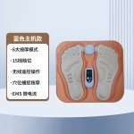 跨境EMS按摩脚垫经络保健足疗机充电款3D遥控脉冲足部按摩美体仪
