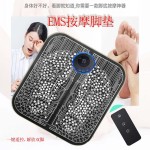 智能遥控脚垫EMS足底脉冲足疗按摩器微电流脚垫按摩仪脚底按摩器