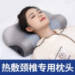 艾草电加热颈椎枕护颈枕按摩热敷修复睡觉专用助睡眠牵引枕头圆柱