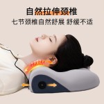 艾草电加热颈椎枕护颈枕按摩热敷修复睡觉专用助睡眠牵引枕头圆柱