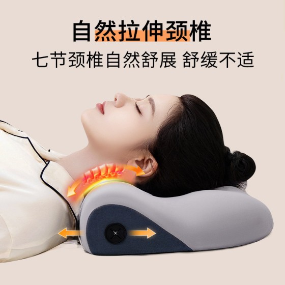 艾草电加热颈椎枕护颈枕按摩热敷修复睡觉专用助睡眠牵引枕头圆柱