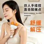 智能解压按摩器双重按摩手法仿真人手全身揉捏电动魔术手指压仪