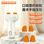 智能解压按摩器双重按摩手法仿真人手全身揉捏电动魔术手指压仪