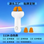智能解压按摩器双重按摩手法仿真人手全身揉捏电动魔术手指压仪