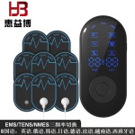 跨境新款按摩理疗仪 多功能按摩仪微电流肌肉锻炼EMS脉冲按摩器