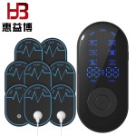 跨境新款按摩理疗仪 多功能按摩仪微电流肌肉锻炼EMS脉冲按摩器