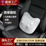 新品腰部按摩器背部肩颈靠垫全身多功能电动按摩靠枕车载家用