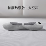 腰枕床上腰垫睡觉专用护腰垫腰部支撑腰托腰靠垫腰椎按摩加热腰垫