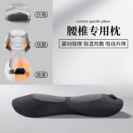 腰枕床上腰垫睡觉专用护腰垫腰部支撑腰托腰靠垫腰椎按摩加热腰垫