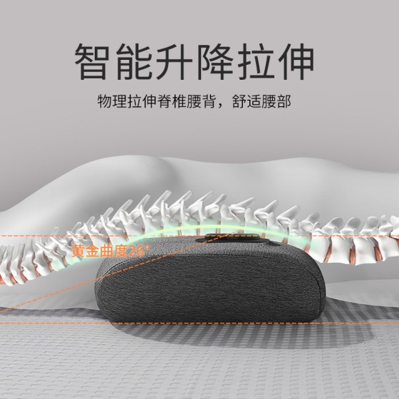 腰枕床上腰垫睡觉专用护腰垫腰部支撑腰托腰靠垫腰椎按摩加热腰垫