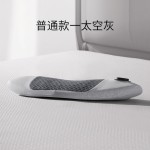 腰枕床上腰垫睡觉专用护腰垫腰部支撑腰托腰靠垫腰椎按摩加热腰垫