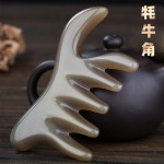 厂家白水牛角刮痧板 脸部加厚专用按摩器 头部经络刮痧美容院
