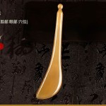 厂家白水牛角刮痧板 脸部加厚专用按摩器 头部经络刮痧美容院