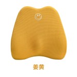 靠背垫腰垫靠腰腰部支撑座椅记忆棉靠枕护腰腰靠腰枕靠垫日式风格