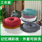 u型枕美容院趴枕洞脸垫美容床按摩床推拿枕头不压脸趴睡枕趴趴枕