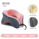 办公室U型午睡枕神器多功能学生趴着桌子睡觉午休枕头睡觉趴趴枕