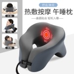 办公室U型午睡枕神器多功能学生趴着桌子睡觉午休枕头睡觉趴趴枕