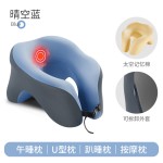 办公室U型午睡枕神器多功能学生趴着桌子睡觉午休枕头睡觉趴趴枕
