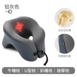 办公室U型午睡枕神器多功能学生趴着桌子睡觉午休枕头睡觉趴趴枕