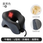 办公室U型午睡枕神器多功能学生趴着桌子睡觉午休枕头睡觉趴趴枕