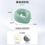 美容院趴枕美容床专用枕头推拿按摩床洞脸垫记忆棉趴枕