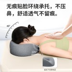 美容院趴枕美容床专用枕头推拿按摩床洞脸垫记忆棉趴枕