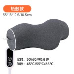 颈椎枕牵引枕颈部按摩记忆棉枕芯纯棉热敷包邮批发护颈椎枕头