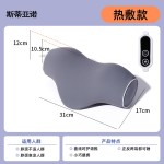 颈椎枕牵引枕颈部按摩记忆棉枕芯纯棉热敷包邮批发护颈椎枕头