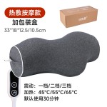 颈椎枕牵引枕颈部按摩记忆棉枕芯纯棉热敷包邮批发护颈椎枕头