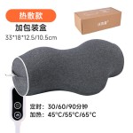 颈椎枕牵引枕颈部按摩记忆棉枕芯纯棉热敷包邮批发护颈椎枕头