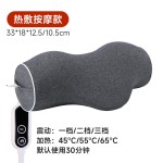 颈椎枕牵引枕颈部按摩记忆棉枕芯纯棉热敷包邮批发护颈椎枕头
