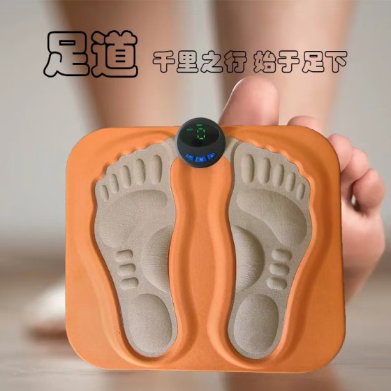 3D脚底按摩器脚垫微电流脉冲小腿足底按摩器EMS微电流足部按摩垫