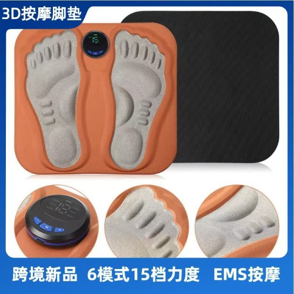 3D脚底按摩器脚垫微电流脉冲小腿足底按摩器EMS微电流足部按摩垫