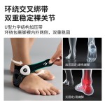 脚踝按摩仪EMS微电流家用护踝关节缓解不适脉冲护具支撑按摩器