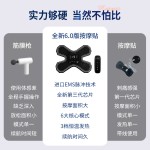 现货 发热恒温智能脉冲筋膜贴片 新款健身肌肉放松迷你按摩器