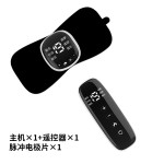 现货 发热恒温智能脉冲筋膜贴片 新款健身肌肉放松迷你按摩器