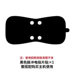 现货 发热恒温智能脉冲筋膜贴片 新款健身肌肉放松迷你按摩器