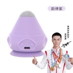 电动附式筋膜球吸运动肌肉肩颈腰部筋膜放松震动热敷按摩器按摩球