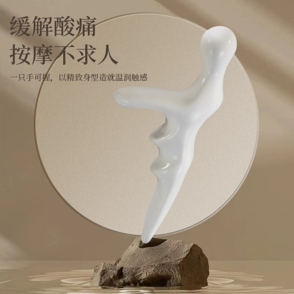 点穴棒穴位按摩锥三角雀足底按摩器多功能颈腰腿脚底家用足疗工具